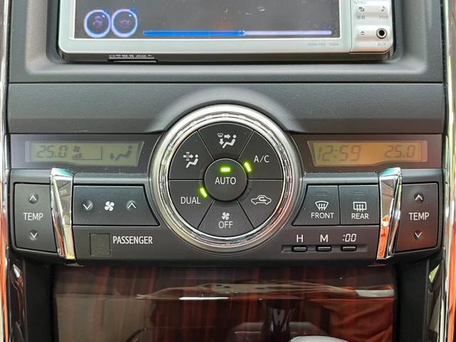 250Gリラックスセレクション 純正 メモリーナビ/ヘッドランプ HID/ETC/EBD付ABS/横滑り防止装置/ワンセグTV/エアバッグ 運転席/エアバッグ 助手席/エアバッグ サイド/アルミホイール 純正 16インチ(12枚目)