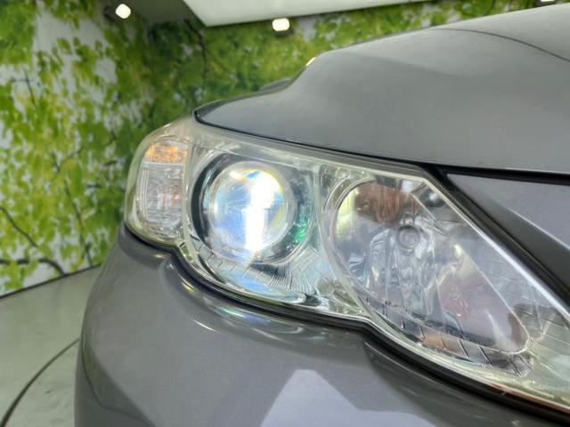250Gリラックスセレクション 純正 メモリーナビ/ヘッドランプ HID/ETC/EBD付ABS/横滑り防止装置/ワンセグTV/エアバッグ 運転席/エアバッグ 助手席/エアバッグ サイド/アルミホイール 純正 16インチ(16枚目)