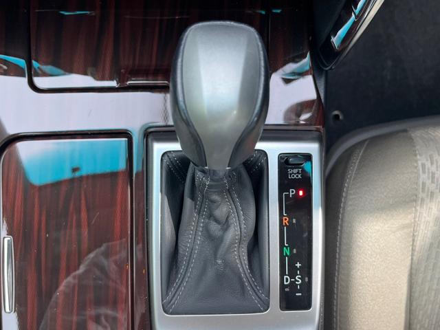 250Gリラックスセレクション 純正 メモリーナビ/ヘッドランプ HID/ETC/EBD付ABS/横滑り防止装置/ワンセグTV/エアバッグ 運転席/エアバッグ 助手席/エアバッグ サイド/アルミホイール 純正 16インチ(24枚目)