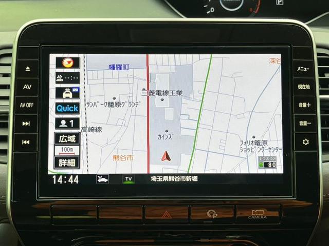 ハイウェイスターV 純正 10インチ メモリーナビ/フリップダウンモニター 純正 12.8インチ/衝突安全装置/両側電動スライドドア/アラウンドビューモニター/車線逸脱防止支援システム/プロパイロット 全周囲カメラ(9枚目)