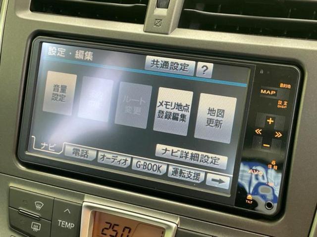 ラクティス Ｇ　純正　ＳＤナビ／Ｂｌｕｅｔｏｏｔｈ接続／ＥＴＣ／ＥＢＤ付ＡＢＳ／クルーズコントロール／バックモニター／ワンセグＴＶ／ＤＶＤ／エアバッグ　運転席／エアバッグ　助手席／ＭＴモード付き　バックカメラ（9枚目）