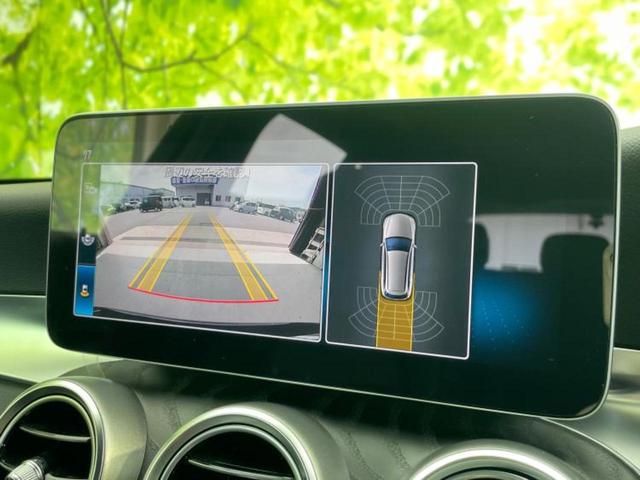 Ｃクラスステーションワゴン Ｃ２００ワゴンＡＶＧ　ＡＭＧライン　保証書／純正　ナビ／衝突安全装置／シートヒーター／シート　合皮／パーキングアシスト　バックガイド／パーキングアシスト　自動操舵／電動バックドア／ドライブレコーダー　前後　衝突被害軽減システム　禁煙車（12枚目）