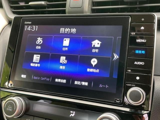 インサイト ＥＸ・プライムスタイル　保証書／純正　８インチ　ＳＤナビ／衝突安全装置／シートヒーター／車線逸脱防止支援システム／シート　ハーフレザー／パーキングアシスト　バックガイド／ドライブレコーダー　前後　衝突被害軽減システム　禁煙車（9枚目）