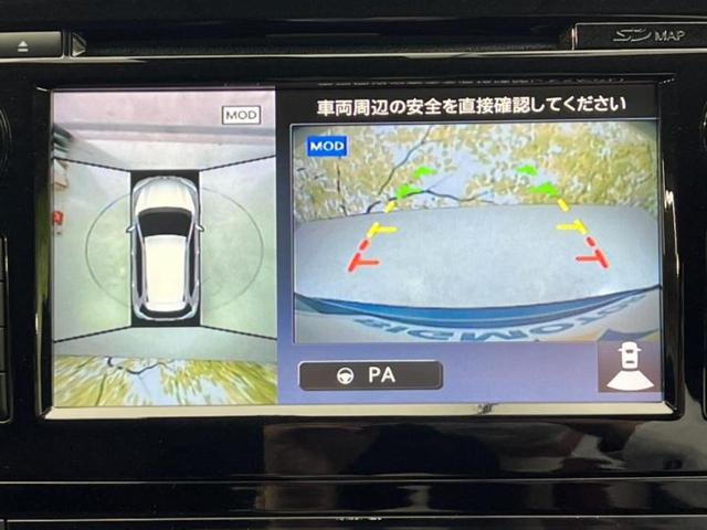 エクストレイル ４ＷＤ２０Ｘｉ　保証書／純正　ＳＤナビ／インテリジェントルームミラー／衝突安全装置／車線逸脱防止支援システム／プロパイロット／パーキングアシスト　バックガイド／電動バックドア／ドライブレコーダー　社外　バックカメラ（12枚目）