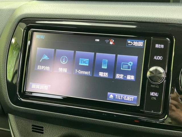ヴィッツ Ｆ　保証書／純正　ＳＤナビ／トヨタセーフティセンス／Ｂｌｕｅｔｏｏｔｈ接続／ＥＢＤ付ＡＢＳ／バックモニター／フルセグＴＶ／ＤＶＤ／禁煙車／エアバッグ　運転席／エアバッグ　助手席／パワーウインドウ　記録簿（9枚目）