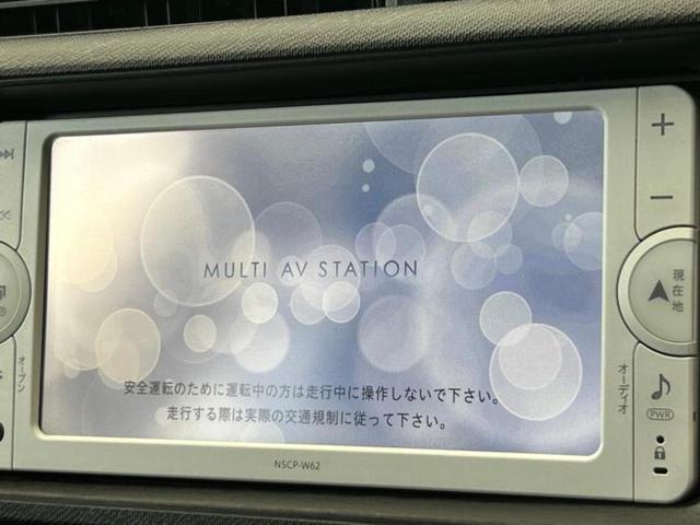 カーナビ トヨタ純正SDナビ NSCP-W62（バックカメラ付き）