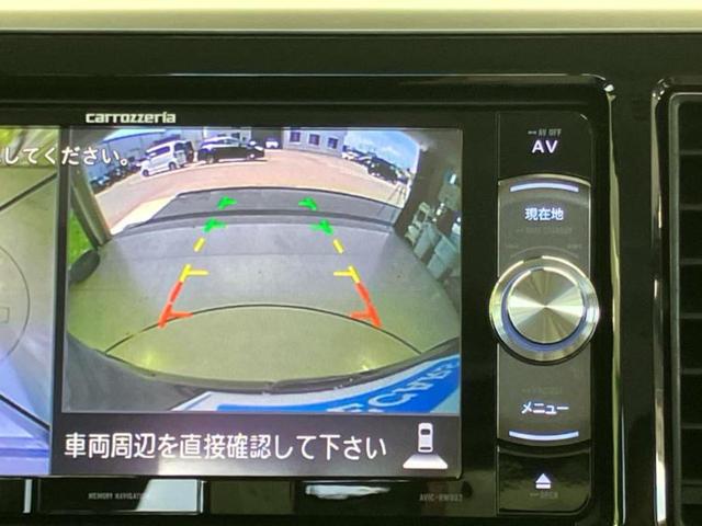 デイズルークス ハイウェイスターＧターボ　新品タイヤ／保証書／衝突安全装置／両側電動スライドドア／パーキングアシスト　バックガイド／ドライブレコーダー　前後／ヘッドランプ　ＬＥＤ／Ｂｌｕｅｔｏｏｔｈ接続／ＥＢＤ付ＡＢＳ　衝突被害軽減システム（12枚目）