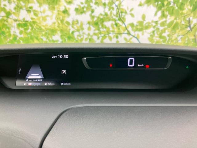 セレナ ハイウェイスター　純正　９インチ　メモリーナビ／フリップダウンモニター　純正　９インチ／インテリジェントルームミラー／エマージェンシーブレーキ／アラウンドビューモニター／車線逸脱防止支援システム／プロパイロット　ＥＴＣ（15枚目）