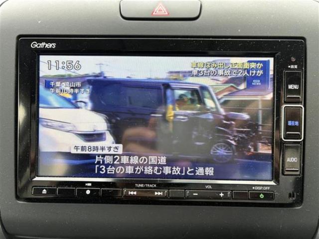 フリード Ｇホンダセンシング　保証書／純正　ＳＤナビ／ホンダセンシング／両側電動スライドドア／シートヒーター　前席／車線逸脱防止支援システム／シート　ハーフレザー／ヘッドランプ　ＬＥＤ／ＵＳＢジャック／Ｂｌｕｅｔｏｏｔｈ接続（11枚目）