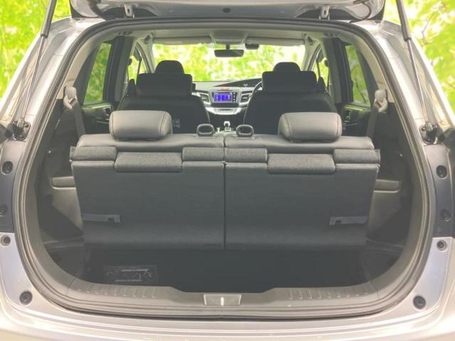 ジェイド ハイブリッドX 保証書/純正 SDナビ/衝突安全装置/シートヒーター 前席/車線逸脱防止支援システム/シート 合皮/ヘッドランプ HID/USBジャック/Bluetooth接続/HDMI接続/ETC バックカメラ(20枚目)