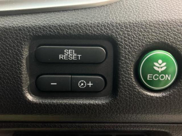 ジェイド ハイブリッドX 保証書/純正 SDナビ/衝突安全装置/シートヒーター 前席/車線逸脱防止支援システム/シート 合皮/ヘッドランプ HID/USBジャック/Bluetooth接続/HDMI接続/ETC バックカメラ(27枚目)