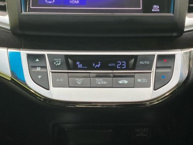 ジェイド ハイブリッドX 保証書/純正 SDナビ/衝突安全装置/シートヒーター 前席/車線逸脱防止支援システム/シート 合皮/ヘッドランプ HID/USBジャック/Bluetooth接続/HDMI接続/ETC バックカメラ(30枚目)