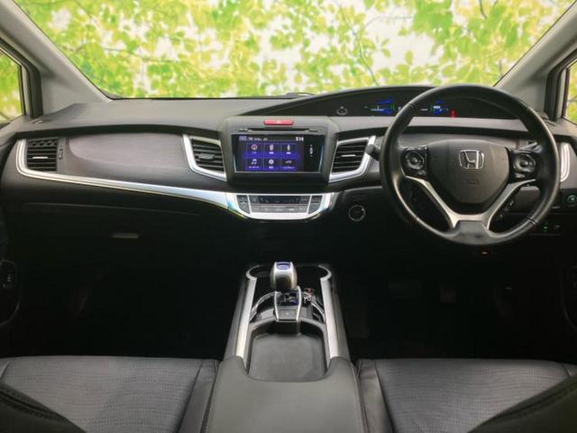 ジェイド ハイブリッドX 保証書/純正 SDナビ/衝突安全装置/シートヒーター 前席/車線逸脱防止支援システム/シート 合皮/ヘッドランプ HID/USBジャック/Bluetooth接続/HDMI接続/ETC バックカメラ(32枚目)