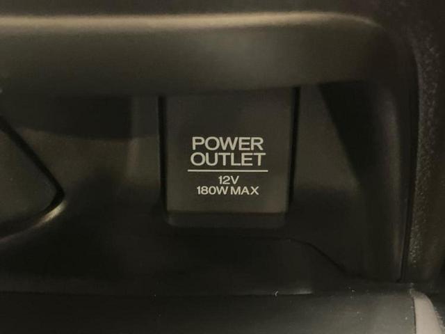 ジェイド ハイブリッドX 保証書/純正 SDナビ/衝突安全装置/シートヒーター 前席/車線逸脱防止支援システム/シート 合皮/ヘッドランプ HID/USBジャック/Bluetooth接続/HDMI接続/ETC バックカメラ(38枚目)