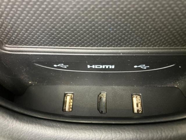 ジェイド ハイブリッドX 保証書/純正 SDナビ/衝突安全装置/シートヒーター 前席/車線逸脱防止支援システム/シート 合皮/ヘッドランプ HID/USBジャック/Bluetooth接続/HDMI接続/ETC バックカメラ(39枚目)