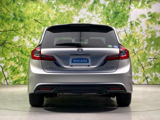 ジェイド ハイブリッドX 保証書/純正 SDナビ/衝突安全装置/シートヒーター 前席/車線逸脱防止支援システム/シート 合皮/ヘッドランプ HID/USBジャック/Bluetooth接続/HDMI接続/ETC バックカメラ(48枚目)