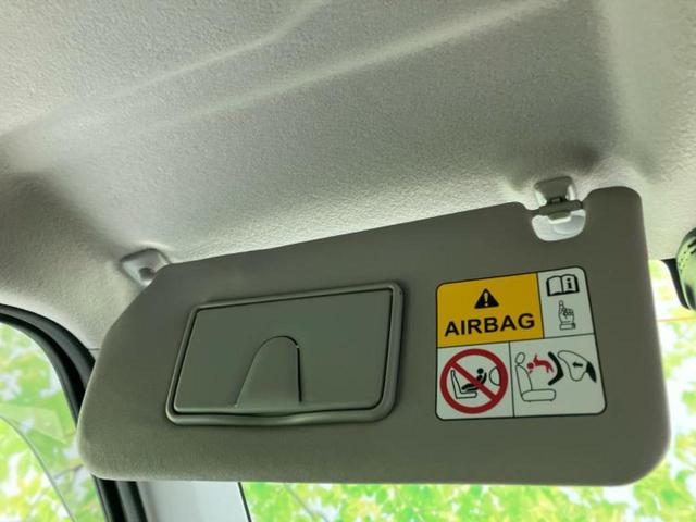 ハスラー Jスタイル2 保証書/純正 9インチ SDナビ/セーフティサポート(スズキ)/シートヒーター 前席/全方位モニター用カメラ/車線逸脱防止支援システム/パーキングアシスト バックガイド 衝突被害軽減システム 禁煙車(35枚目)