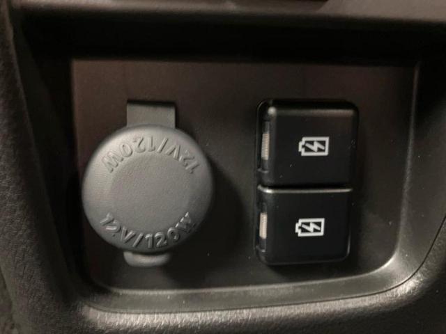 ハスラー Jスタイル2 保証書/純正 9インチ SDナビ/セーフティサポート(スズキ)/シートヒーター 前席/全方位モニター用カメラ/車線逸脱防止支援システム/パーキングアシスト バックガイド 衝突被害軽減システム 禁煙車(43枚目)