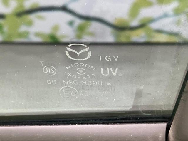 MAZDA2 15BD 新品タイヤ/保証書/純正 SDナビ/アイアクティブセンス(マツダ)/360°ビューモニター/車線逸脱防止支援システム/パーキングアシスト バックガイド/ドライブレコーダー 純正 衝突被害軽減システム(48枚目)