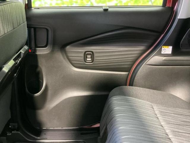 ソリオ ハイブリッドMZ 保証書/社外 8インチ SDナビ/セーフティサポート(スズキ)/両側電動スライドドア/シートヒーター 前席/車線逸脱防止支援システム/ヘッドランプ LED/USBジャック/Bluetooth接続(20枚目)