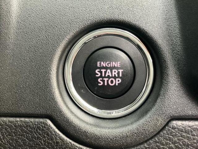 ソリオ ハイブリッドMZ 保証書/社外 8インチ SDナビ/セーフティサポート(スズキ)/両側電動スライドドア/シートヒーター 前席/車線逸脱防止支援システム/ヘッドランプ LED/USBジャック/Bluetooth接続(24枚目)