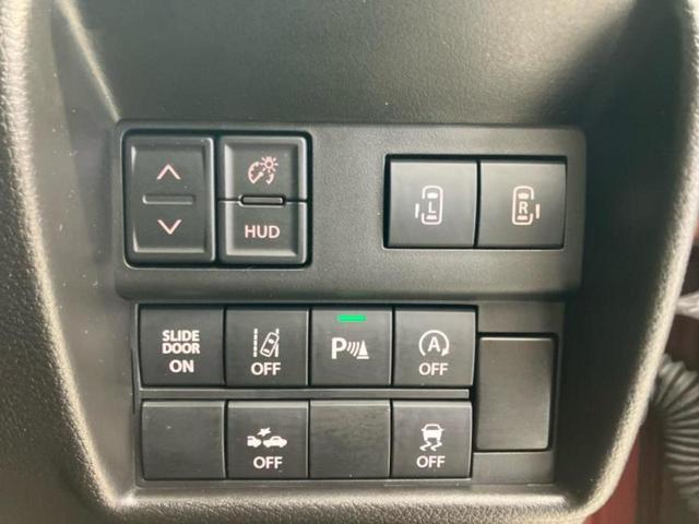 ソリオ ハイブリッドMZ 保証書/社外 8インチ SDナビ/セーフティサポート(スズキ)/両側電動スライドドア/シートヒーター 前席/車線逸脱防止支援システム/ヘッドランプ LED/USBジャック/Bluetooth接続(25枚目)