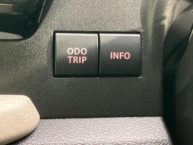 ソリオ ハイブリッドMZ 保証書/社外 8インチ SDナビ/セーフティサポート(スズキ)/両側電動スライドドア/シートヒーター 前席/車線逸脱防止支援システム/ヘッドランプ LED/USBジャック/Bluetooth接続(26枚目)