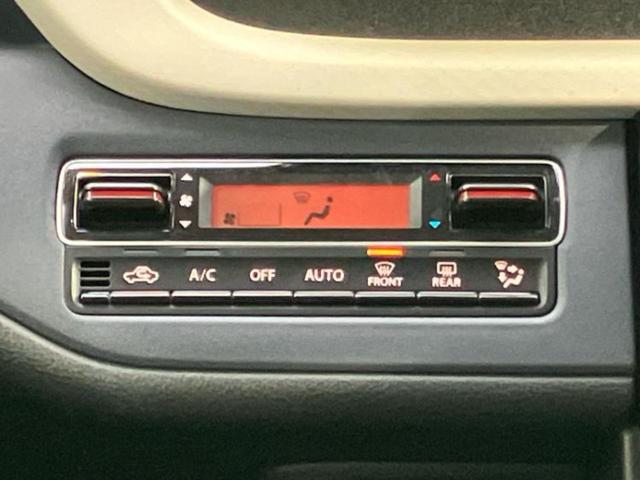 ソリオ ハイブリッドMZ 保証書/社外 8インチ SDナビ/セーフティサポート(スズキ)/両側電動スライドドア/シートヒーター 前席/車線逸脱防止支援システム/ヘッドランプ LED/USBジャック/Bluetooth接続(28枚目)