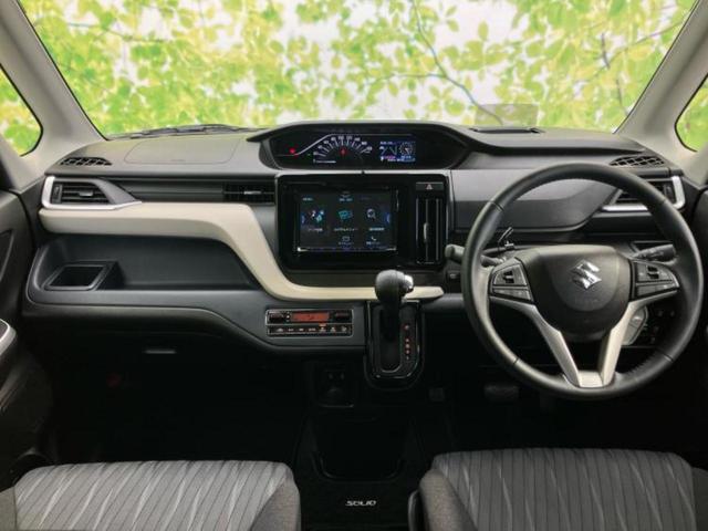 ソリオ ハイブリッドMZ 保証書/社外 8インチ SDナビ/セーフティサポート(スズキ)/両側電動スライドドア/シートヒーター 前席/車線逸脱防止支援システム/ヘッドランプ LED/USBジャック/Bluetooth接続(31枚目)