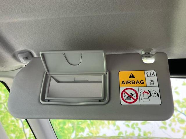 ソリオ ハイブリッドMZ 保証書/社外 8インチ SDナビ/セーフティサポート(スズキ)/両側電動スライドドア/シートヒーター 前席/車線逸脱防止支援システム/ヘッドランプ LED/USBジャック/Bluetooth接続(35枚目)