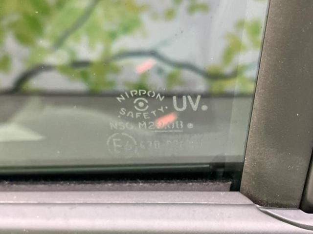 ソリオ ハイブリッドMZ 保証書/社外 8インチ SDナビ/セーフティサポート(スズキ)/両側電動スライドドア/シートヒーター 前席/車線逸脱防止支援システム/ヘッドランプ LED/USBジャック/Bluetooth接続(47枚目)