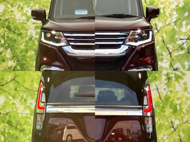 ソリオ ハイブリッドMZ 保証書/社外 8インチ SDナビ/セーフティサポート(スズキ)/両側電動スライドドア/シートヒーター 前席/車線逸脱防止支援システム/ヘッドランプ LED/USBジャック/Bluetooth接続(59枚目)