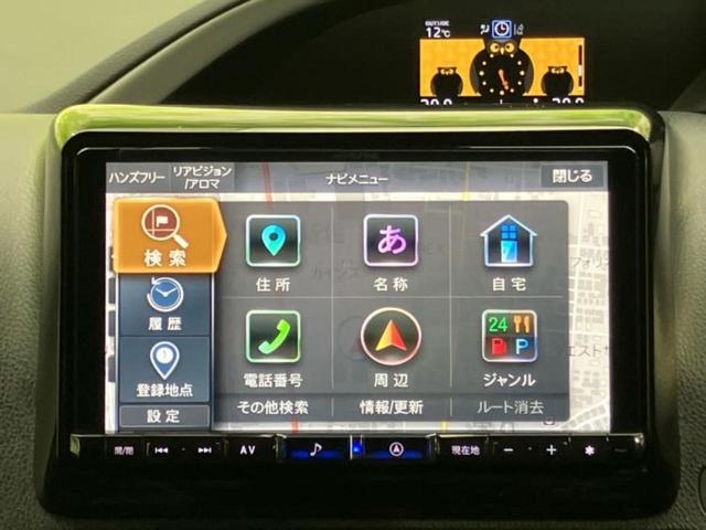 ヴォクシー ZSキラメキ3 保証書/社外 9インチ SDナビ/フリップダウンモニター 社外 10.1インチ/トヨタセーフティセンス/両側電動スライドドア/車線逸脱防止支援システム/シート ハーフレザー 衝突被害軽減システム(9枚目)