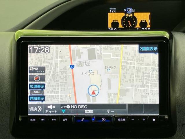ヴォクシー ZSキラメキ3 保証書/社外 9インチ SDナビ/フリップダウンモニター 社外 10.1インチ/トヨタセーフティセンス/両側電動スライドドア/車線逸脱防止支援システム/シート ハーフレザー 衝突被害軽減システム(10枚目)