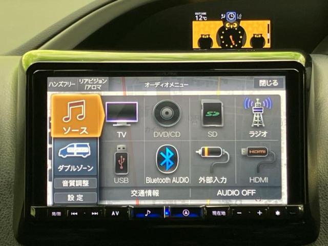 ヴォクシー ZSキラメキ3 保証書/社外 9インチ SDナビ/フリップダウンモニター 社外 10.1インチ/トヨタセーフティセンス/両側電動スライドドア/車線逸脱防止支援システム/シート ハーフレザー 衝突被害軽減システム(11枚目)