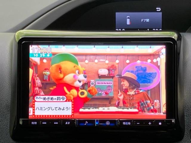 ヴォクシー ZSキラメキ3 保証書/社外 9インチ SDナビ/フリップダウンモニター 社外 10.1インチ/トヨタセーフティセンス/両側電動スライドドア/車線逸脱防止支援システム/シート ハーフレザー 衝突被害軽減システム(13枚目)