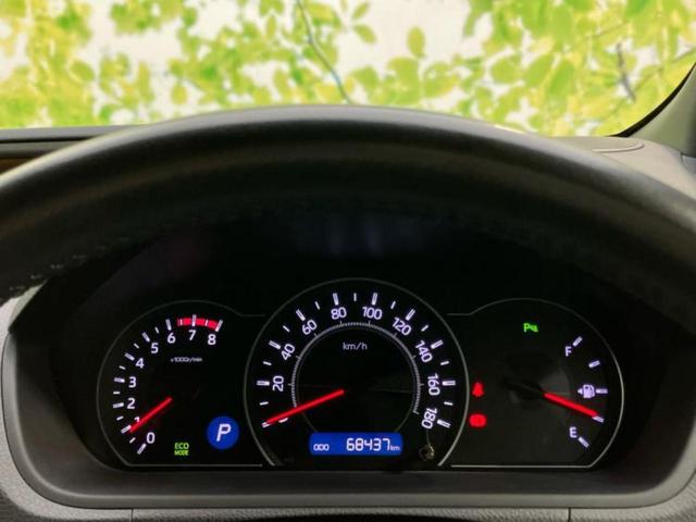 ヴォクシー ZSキラメキ3 保証書/社外 9インチ SDナビ/フリップダウンモニター 社外 10.1インチ/トヨタセーフティセンス/両側電動スライドドア/車線逸脱防止支援システム/シート ハーフレザー 衝突被害軽減システム(14枚目)