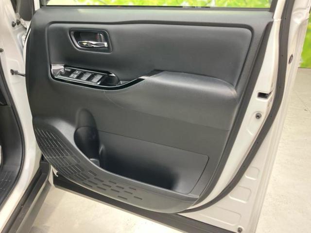 ヴォクシー ZSキラメキ3 保証書/社外 9インチ SDナビ/フリップダウンモニター 社外 10.1インチ/トヨタセーフティセンス/両側電動スライドドア/車線逸脱防止支援システム/シート ハーフレザー 衝突被害軽減システム(21枚目)