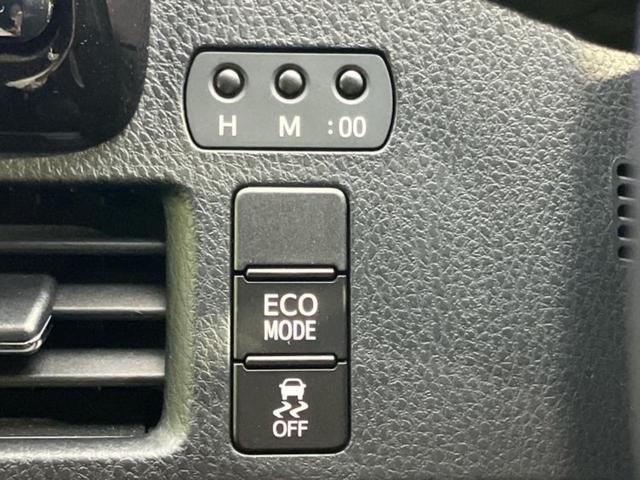 ヴォクシー ZSキラメキ3 保証書/社外 9インチ SDナビ/フリップダウンモニター 社外 10.1インチ/トヨタセーフティセンス/両側電動スライドドア/車線逸脱防止支援システム/シート ハーフレザー 衝突被害軽減システム(28枚目)