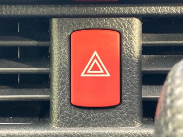 ヴォクシー ZSキラメキ3 保証書/社外 9インチ SDナビ/フリップダウンモニター 社外 10.1インチ/トヨタセーフティセンス/両側電動スライドドア/車線逸脱防止支援システム/シート ハーフレザー 衝突被害軽減システム(29枚目)