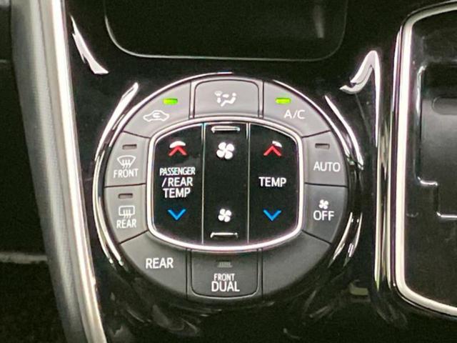 ヴォクシー ZSキラメキ3 保証書/社外 9インチ SDナビ/フリップダウンモニター 社外 10.1インチ/トヨタセーフティセンス/両側電動スライドドア/車線逸脱防止支援システム/シート ハーフレザー 衝突被害軽減システム(30枚目)