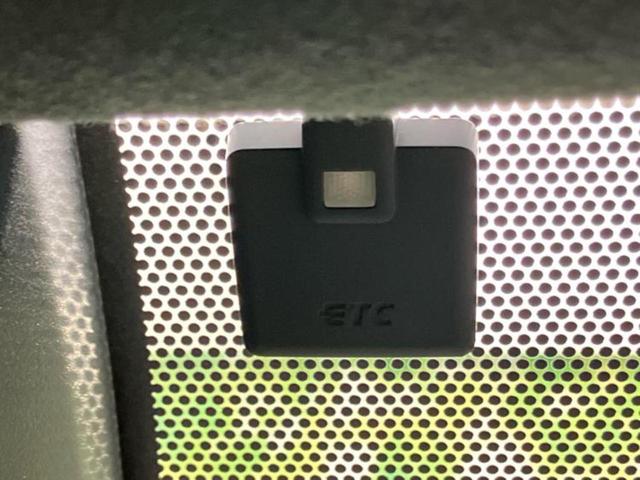 ヴォクシー ZSキラメキ3 保証書/社外 9インチ SDナビ/フリップダウンモニター 社外 10.1インチ/トヨタセーフティセンス/両側電動スライドドア/車線逸脱防止支援システム/シート ハーフレザー 衝突被害軽減システム(34枚目)