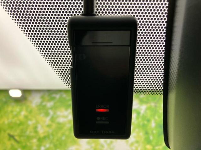 ヴォクシー ZSキラメキ3 保証書/社外 9インチ SDナビ/フリップダウンモニター 社外 10.1インチ/トヨタセーフティセンス/両側電動スライドドア/車線逸脱防止支援システム/シート ハーフレザー 衝突被害軽減システム(36枚目)