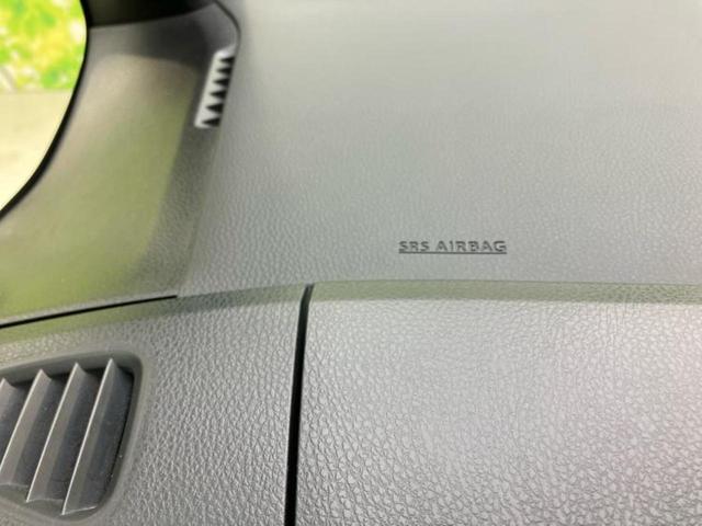 ヴォクシー ZSキラメキ3 保証書/社外 9インチ SDナビ/フリップダウンモニター 社外 10.1インチ/トヨタセーフティセンス/両側電動スライドドア/車線逸脱防止支援システム/シート ハーフレザー 衝突被害軽減システム(39枚目)