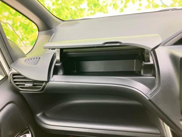 ヴォクシー ZSキラメキ3 保証書/社外 9インチ SDナビ/フリップダウンモニター 社外 10.1インチ/トヨタセーフティセンス/両側電動スライドドア/車線逸脱防止支援システム/シート ハーフレザー 衝突被害軽減システム(40枚目)