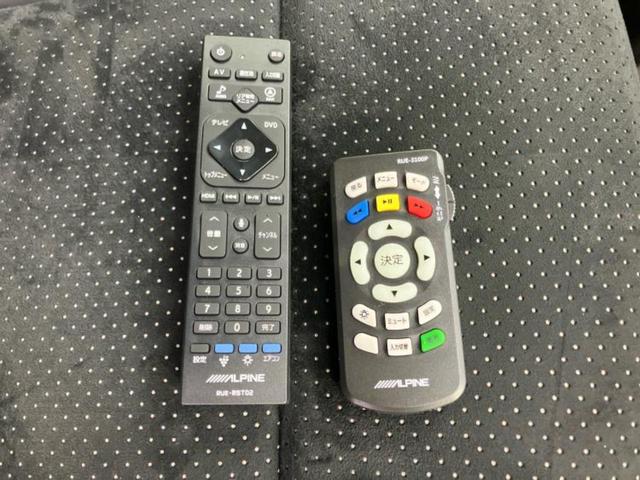 ヴォクシー ZSキラメキ3 保証書/社外 9インチ SDナビ/フリップダウンモニター 社外 10.1インチ/トヨタセーフティセンス/両側電動スライドドア/車線逸脱防止支援システム/シート ハーフレザー 衝突被害軽減システム(41枚目)