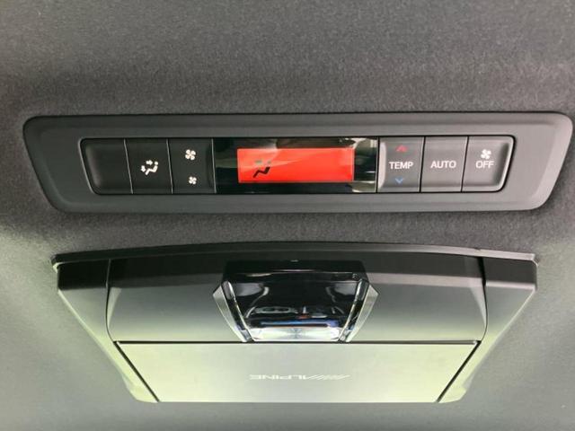 ヴォクシー ZSキラメキ3 保証書/社外 9インチ SDナビ/フリップダウンモニター 社外 10.1インチ/トヨタセーフティセンス/両側電動スライドドア/車線逸脱防止支援システム/シート ハーフレザー 衝突被害軽減システム(44枚目)