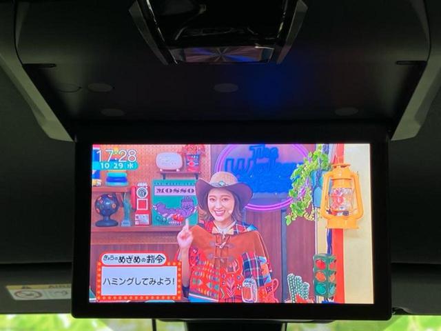 ヴォクシー ZSキラメキ3 保証書/社外 9インチ SDナビ/フリップダウンモニター 社外 10.1インチ/トヨタセーフティセンス/両側電動スライドドア/車線逸脱防止支援システム/シート ハーフレザー 衝突被害軽減システム(46枚目)