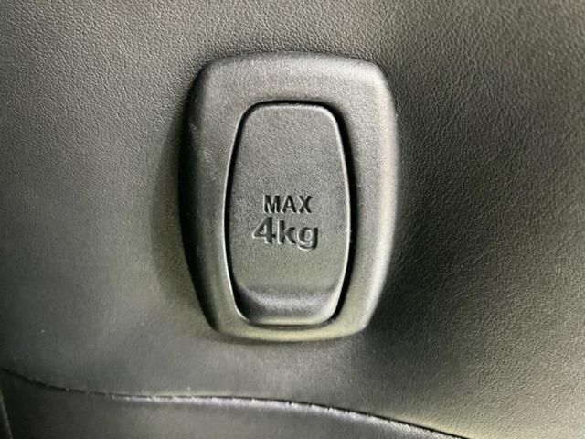 ヴォクシー ZSキラメキ3 保証書/社外 9インチ SDナビ/フリップダウンモニター 社外 10.1インチ/トヨタセーフティセンス/両側電動スライドドア/車線逸脱防止支援システム/シート ハーフレザー 衝突被害軽減システム(47枚目)