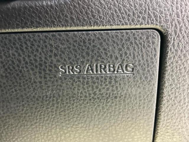 ヴォクシー ZSキラメキ3 保証書/社外 9インチ SDナビ/フリップダウンモニター 社外 10.1インチ/トヨタセーフティセンス/両側電動スライドドア/車線逸脱防止支援システム/シート ハーフレザー 衝突被害軽減システム(52枚目)